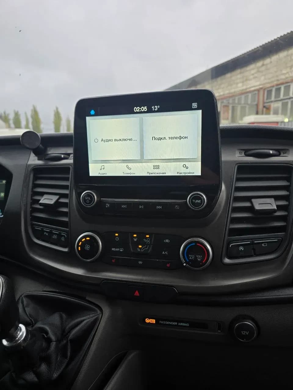 Ford Transit, 2019 — Photo 7 of 11